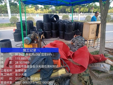 张沟镇管道短管置换-管道顶管-炜誉市政