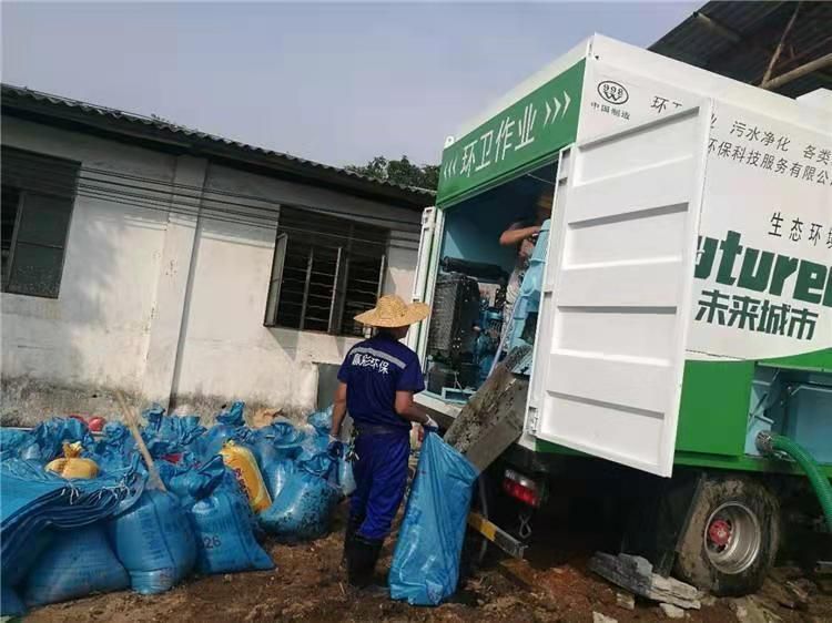 张沟镇工业污泥压干处理